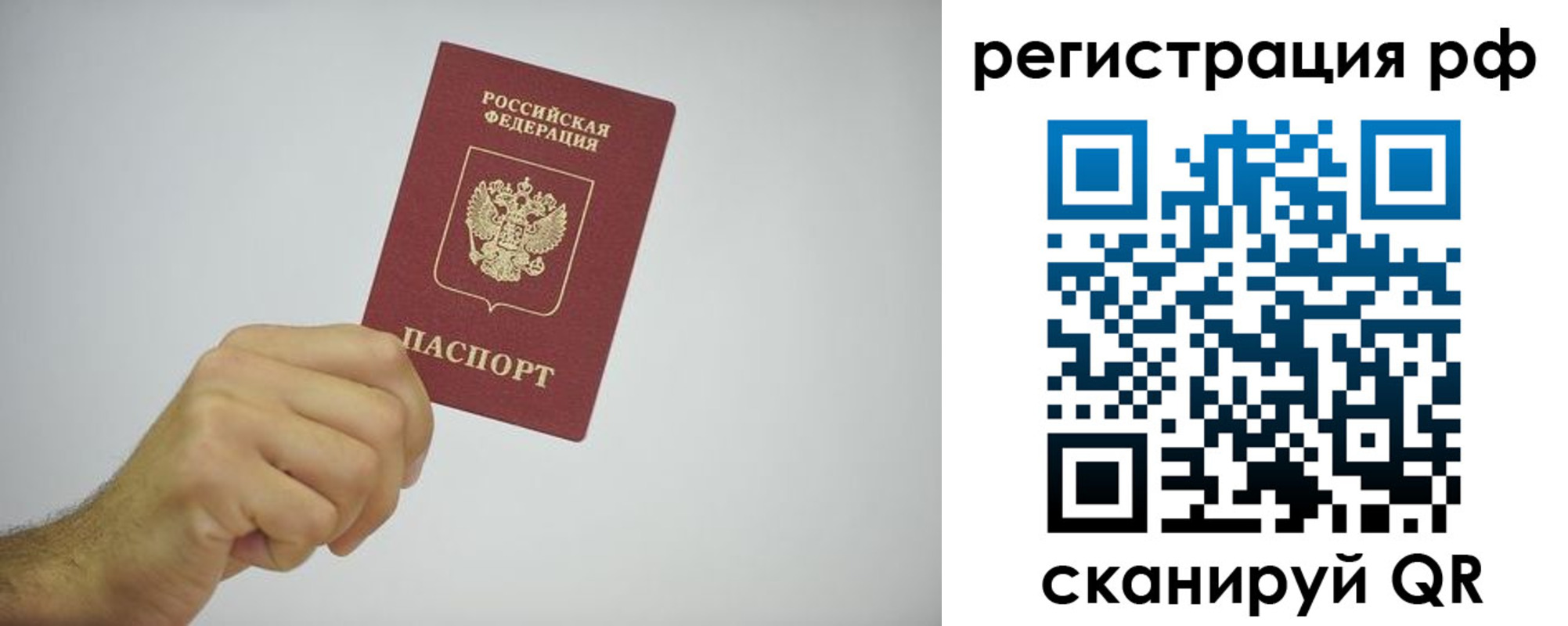 форма 3 в Талице