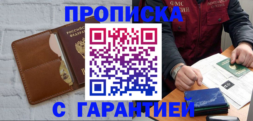 форма 3 в Талице